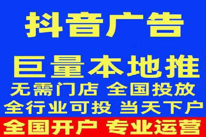 行业翘楚案例：百度竞价代理如何助力企业腾飞
